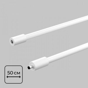 Модульный световой элемент Thin  Smart IL.0060.5000-500-WH